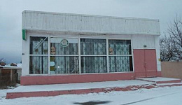 Пивбар №2