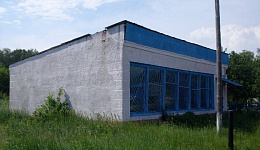 Здание магазина в д. Красная горка