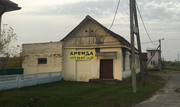 Магазин, агрогородок Довск