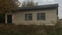 Здание магазина, д. Малашковичи