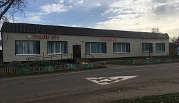 Часть здания магазина, агрогородок Боровики, Светлогорский район, Гомельская область