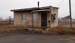здание проходной (КПП), г. Калинковичи, ул. Советская, 131Б