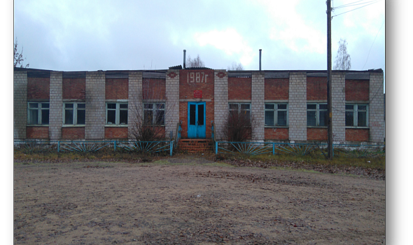 Здание административно-хозяйственное, Гомельская обл., Жлобинский р-н, д. Кабановка, ул. Советская, 38
