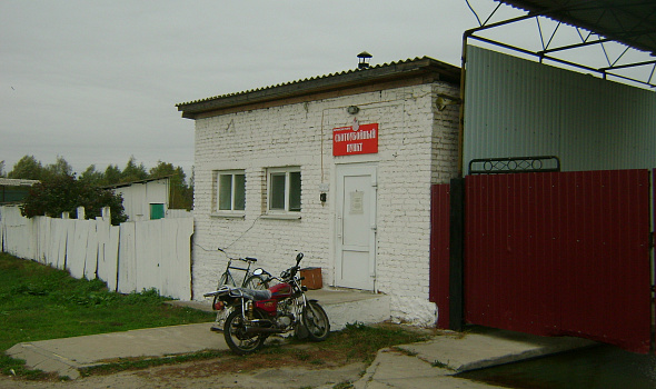 Скотоубойный цех, г.п.Корма, ул. Возрождения, 40