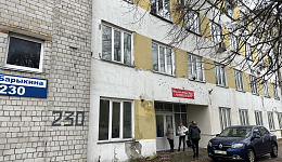 Административное помещение, г.Гомель, ул. Барыкина, 230-2
