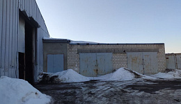 Здание склада, г. Гомель, ул. Могилёвская, 1А