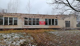 Магазин д.Старые Журавичи
