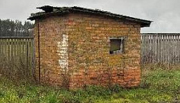 Подсобное помещение, аг. Козловка