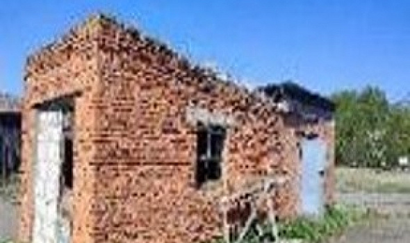 Здание № 1 к ЗСК