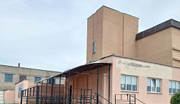 Кафе "Город", г. Речица