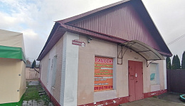 Здания магазина № 21, г.п. Брагин