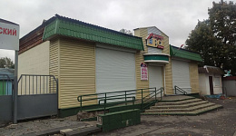 Здание магазина, г. Гомель, ул. Басенкова, 7