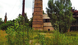 Здание котельной, г. Гомель, ул. Объездная, 10