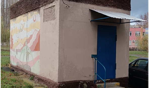 Мастерская, г. Гомель