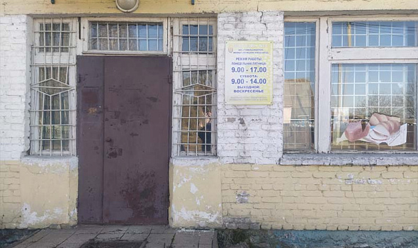 Здание магазина №4, Речицкий р-н, Холмечский с/с, д. Артуки, ул. Советская, 49А