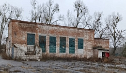 Ремонтные мастерские, аг. Бабичи
