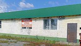 Магазин №5, город Наровля, Наровлянский район, Гомельская область