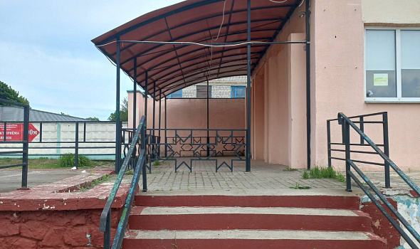 Кафе "Город", г. Речица