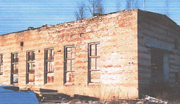 Ремонтная мастерская, д. Нивки