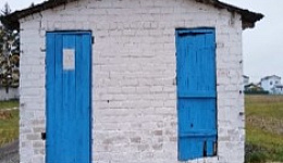 Здание туалета, аг. Сыроед