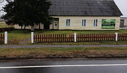 Здание клуба, д. Буда-Софиевка