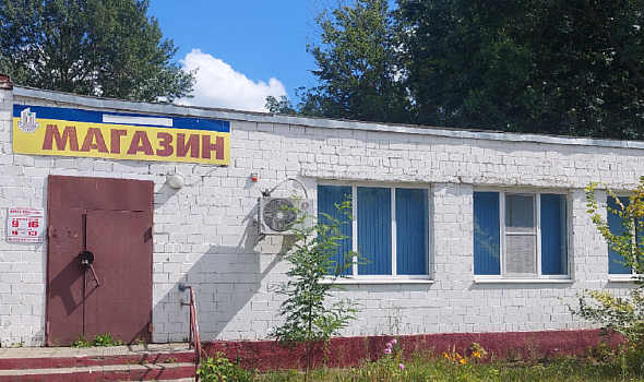 Здание магазина, д. Хальч