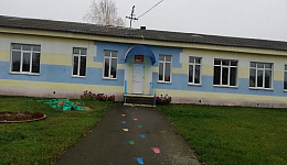 Здание детского сада, аг. Козловичи, ул. Мира, 149А