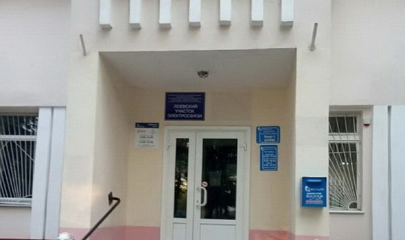 Комплекс зданий, г.п. Лоев