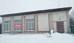 Магазин №64 д.Лясковичи