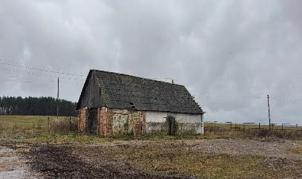 Склад мельницы, аг. Козловка