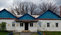 Здание малоавтюковского СДК, аг. Малые Автюки, ул. Советская