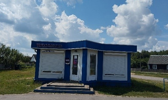 Магазин «Серебрянский», г.п.Октябрьский, ул.Бобруйская, 37а