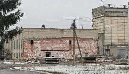 Цех утилизации