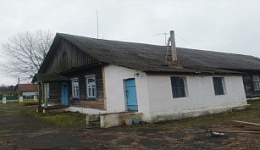 Дом пионеров, г. Наровля