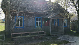 Здание сельского клуба, д. Картыничи, ул. Советская, 14