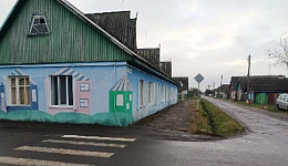 Здание детского сада № 16, г. Речица