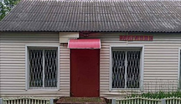 Магазин № 49, Наровлянский район, аг.Демидов  