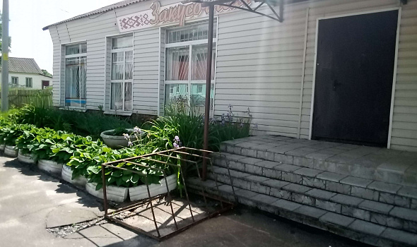 Часть здания закусочной, аг. Столбун, ул. Ленина В.И., 134А