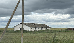 Склад для концентратов, Ветковский район, Хальчанский с/с, вблизи д. Золотой Рог