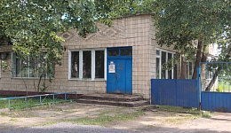 Магазин г.Рогачев ул.Галкина, 14б