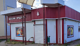 Здание торгового павильона "Ветразь", г. Рогачев, ул. Якуба Коласа, д.2В