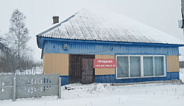 Магазин № 60, д. Заболотье