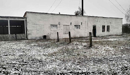 Здание котельной, д. Струкачёв, ул. Гомельская, 7А