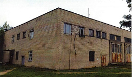 Водоочистная станция 