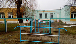 Здание детского сада, аг. Грабов, ул. Молодёжная, д. 12