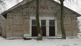сельский дом народного творчества, д. Хоромцы, ул. Школьная, 2