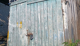 Сарай, г. Наровля