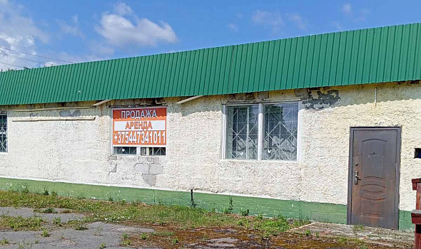 Магазин №5, город Наровля, Наровлянский район, Гомельская область