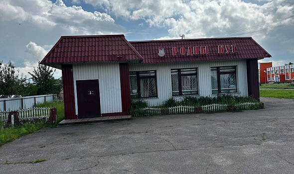 Магазин, д.Бобовка