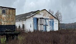 Телятник, д. Скалка